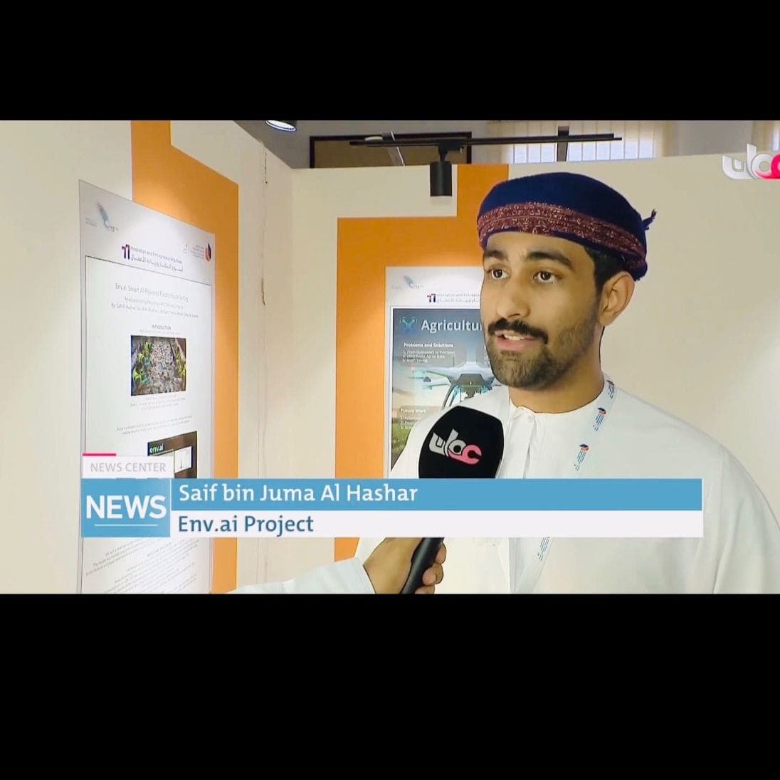 Env.ai and Saif Al Hashar featured on Oman TV
